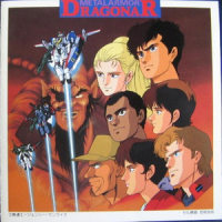シャイニー・ボーイ_羽田健太郎