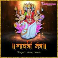 Gaytri Mantra - Anup Jalota_Anup Jalota