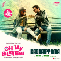 Kadhaippoma_Leon James,Sid Sriram
