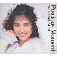 あなたにありがとう_松田聖子