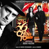24 X 7 I Think Of You_Shaan,Sunidhi Chauhan