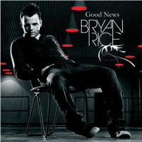 A Call for Help_Bryan Rice