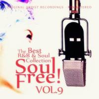 And I Do Just What I Want_Famous Flames,James Brown