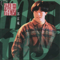 Merry Christmas_郭富城