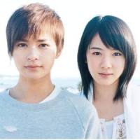 サヨナラの向こう侧_FUNKY MONKEY BABYS