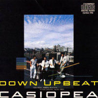 Twilight solitude_Casiopea