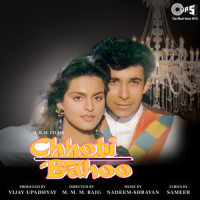 O Laila Hum Tum Pe_Sapna Mukherjee,Kumar Sanu