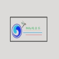 追寻_Billy,梁海洋