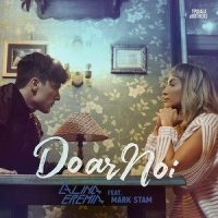 Doar Noi_Alina Eremia,Mark Stam