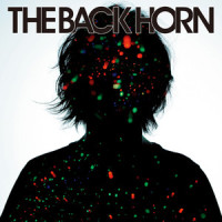 果てしない物語_THE BACK HORN