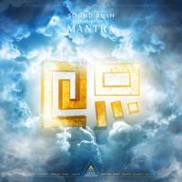 Mantra_Sound Rush,LXCPR
