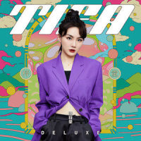 就现在_陈梓童