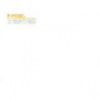 Rem Sleep_P-MODEL