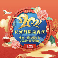 歌曲:青春的起点_易烊千玺