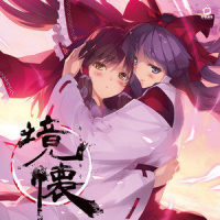 境懐_C-CLAYS