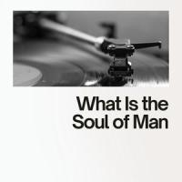 How Far from God_Sister Rosetta Tharpe,Sam Price Trio