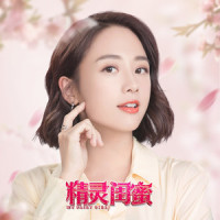 我不知道的事_小时姑娘