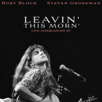 Interview 2_Rory Block,Stefan Grossman