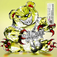 Summer Cem (feat. Luciano)_Summer Cem,Luciano