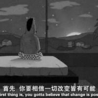诉(Prod.By Bizy)_NG,Auin