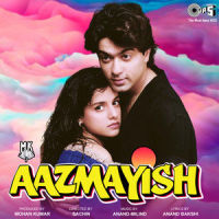 Choodiyan O Choodiyan_Sonu Nigam,Bela