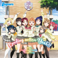 Landing action Yeah!!_Aqours