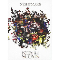 404_Nightmare