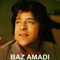 Lakra Sharab De Sra_Ahmad Zahir