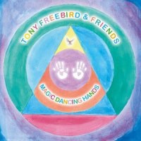 Otanjoubi Omedeto(Bonus Track)_Tony Freebird & Friends,Lee Scratch Perry,Paco Sery,N'Doumbe Jean Pascal Djengue,Aurélien "Natty Frenchy" Metsch