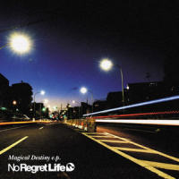 Tonight Is The Night_No Regret Life