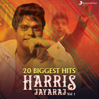Vaarayo Vaarayo_Harris Jayaraj,Unnikrishnan,Chinmayi,Mega