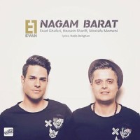 Nagam Barat_Evan Band
