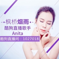枫桥烟雨_Anita