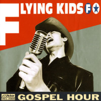 進め!進め!進め!_FLYING KIDS