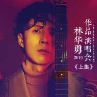 弱点_贺敬轩