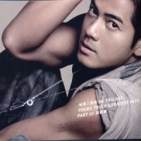 I LOVE YOU SO太爱你_郭富城