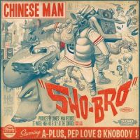 The Reminder_Chinese Man