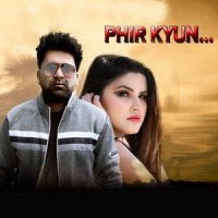 Phir Kyun_Dev Singh,Alka Yagnik