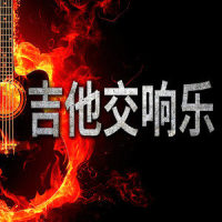 路驾60年代摇滚_Bobby Cole