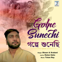 Golpe Sunechi_Shaan,Srabani