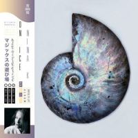 Air(Believe in Asians)_Nina Kinert