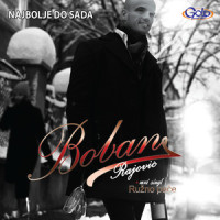 Da li, da li je_Boban Rajovic