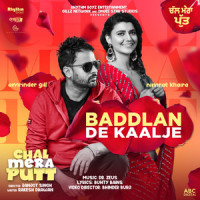 Baddlan De Kaalje_Amrinder Gill,Nimrat Khaira feat. Dr. Zeus