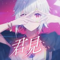 君を見たい_雄之助,v flower
