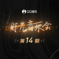 老实情歌_许茹芸