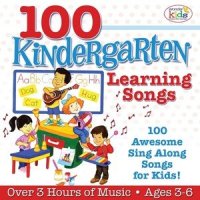 Git Along Little Dogies_The Wonder Kids