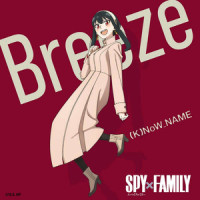 Breeze _(K)NoW_NAME