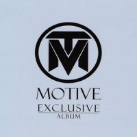 Goe Ohin_Motive