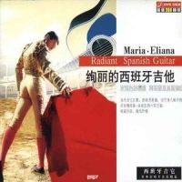 阿斯图里亚斯舞曲 ASTURIAS DANCE_Sergi Vicente