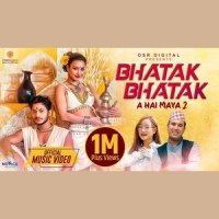 Bhatak Bhatak A Hai Maya 2_Melina Rai,Mohit Bamsha Acharya